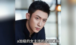 娱乐圈八卦吃瓜王是谁,揭秘神秘“瓜王”背后的故事