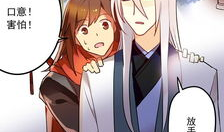 天下第二动漫,揭秘天下第二动漫的传奇魅力