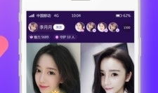 91直播官网下载安装,轻松开启直播新体验