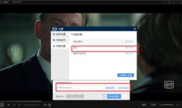 录视频怎么录,如何录制并制作概述文章副标题
