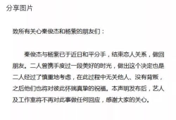 娱乐圈吃瓜公众号是谁,揭秘娱乐圈背后的秘密与八卦